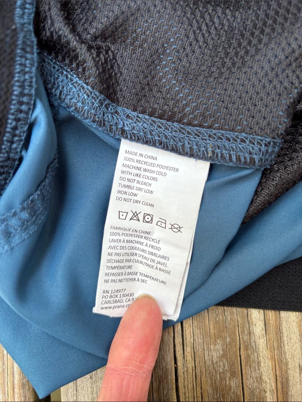 PRANA | Navy Mojo Durable Gorpcore Performance 90s Style Outdoor‎ Shorts Size XL